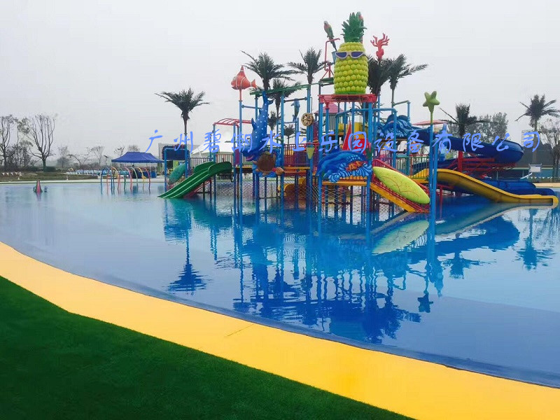 互動中型水寨BC-4