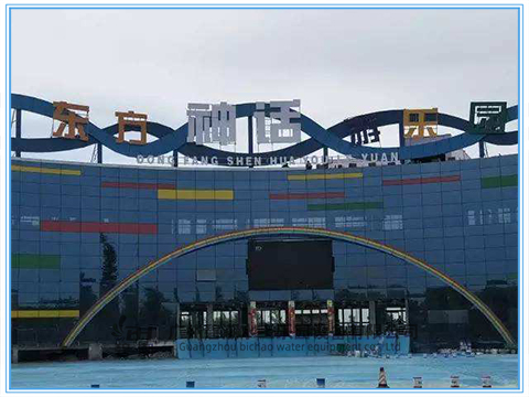 河南淮陽東方神話游樂園