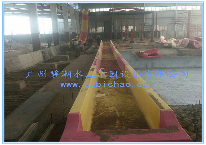 水上樂園設備廠家