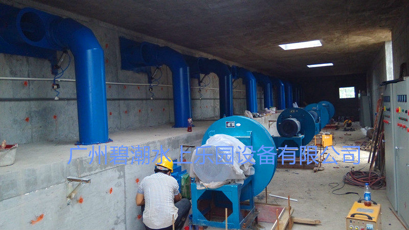 1488606901484528.jpg 造浪機(jī)房_副本.jpg