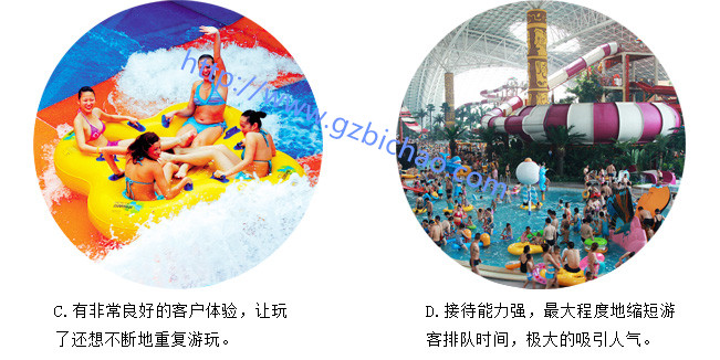 1490558843117271.jpg 巨獸碗水滑梯_03_副本.jpg