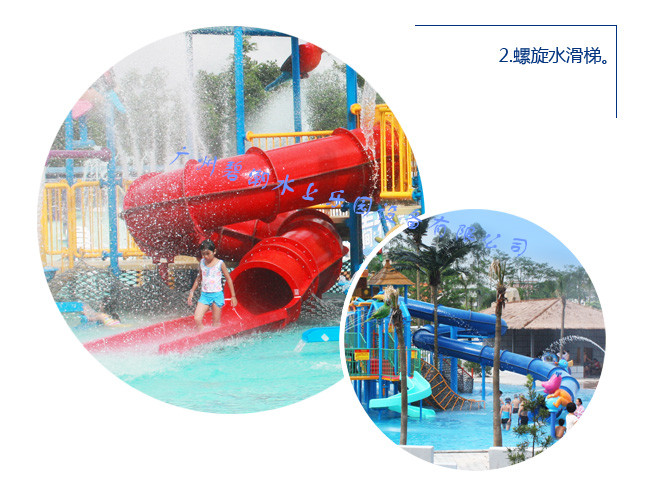 1490582268171256.jpg 16-茂名國際童玩節(jié)_04_副本.jpg