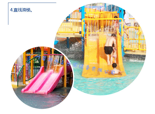 1490582286782412.jpg 16-茂名國際童玩節(jié)_06_副本.jpg