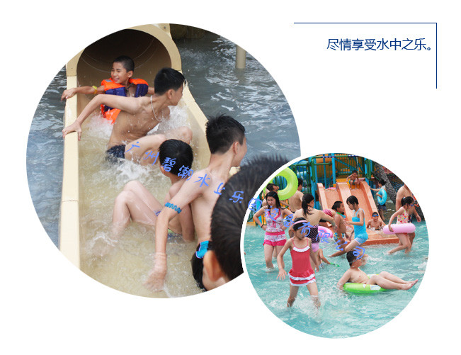 1490582298482099.jpg 16-茂名國際童玩節(jié)_08_副本.jpg