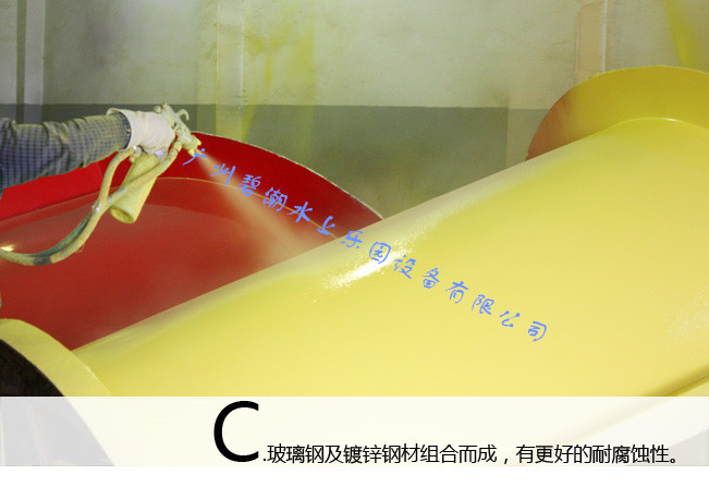 1490582310821954.jpg 16-茂名國際童玩節(jié)_09_副本.jpg