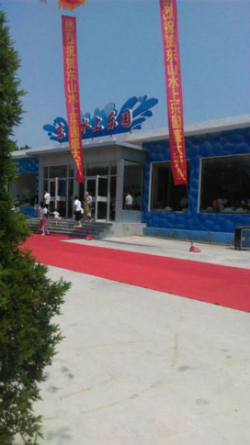 1490751391820286.jpg AD338ADC745B0E6E8E7A1C19AE558A25.jpg