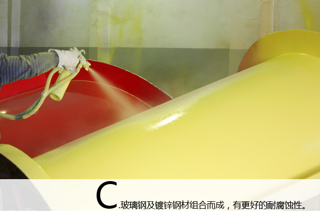 1490789654194793.jpg 16-茂名國際童玩節(jié)_09.jpg